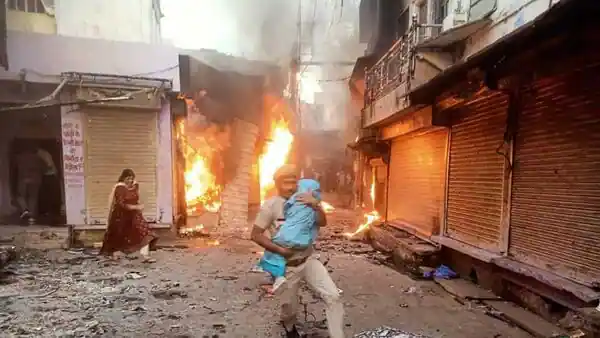 danga