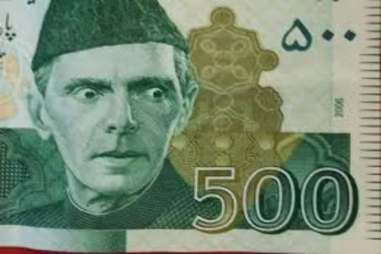 अमेरिकी डॉलर के मुकाबले पाकिस्तानी रुपया  ऐतिहासिक निचले स्तर पर
