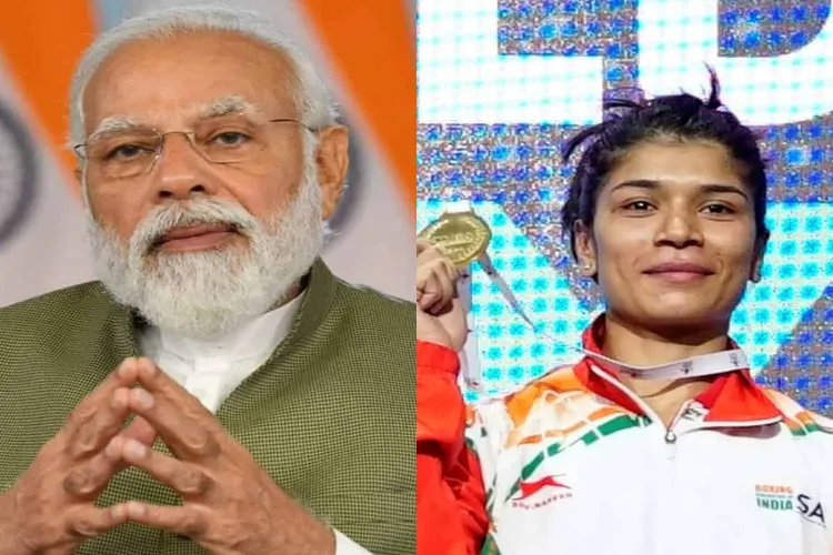 विश्व मुक्केबाजी चैंपियनशिप में स्वर्ण पदक जीतने पर पीएम मोदी ने की निकहत जरीन की सराहना 