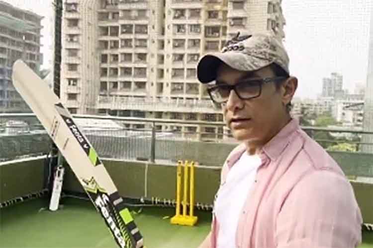 आमिरखान ने नए वीडियो में दिखाया अपना फुटवर्क, रविशास्त्री फिर से देखें 'लगान'