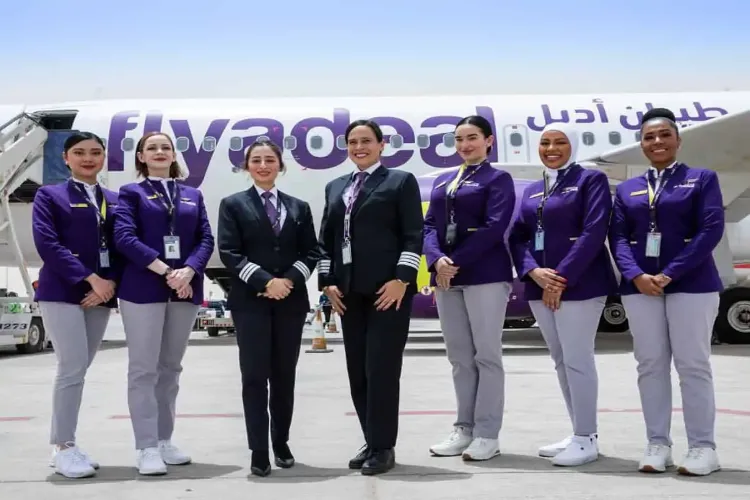 सऊदी अरबः पहली बार, एयरलाइन की सभी महिला चालक दल ने उड़ान संचालित किया