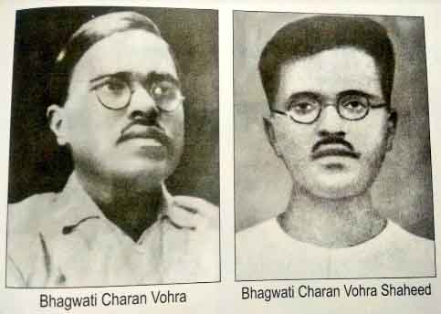 https://www.hindi.awazthevoice.in/upload/news/165356884213_Martyrdom_of_Bhagwati_Charan_Vohra_3.jpg