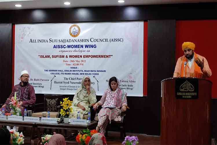 इस्लाम महिलाओं की शिक्षा और सशक्तिकरण का हामी हैः सैयद नसीरुद्दीन चिश्ती