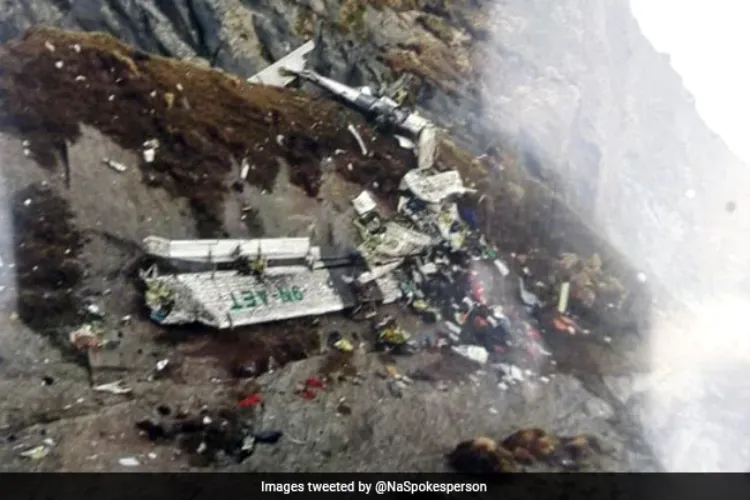 नेपाल एयरलाइंस दुर्घटना 