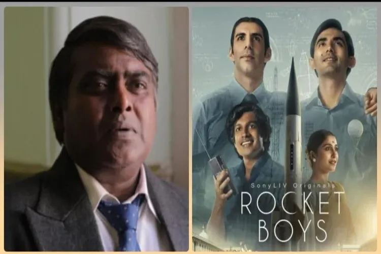 रॉकेट बॉयज वेब सीरीज में डॉ. रज़ा मेहदी के किरदार में दिब्येंदु भट्टाचार्य