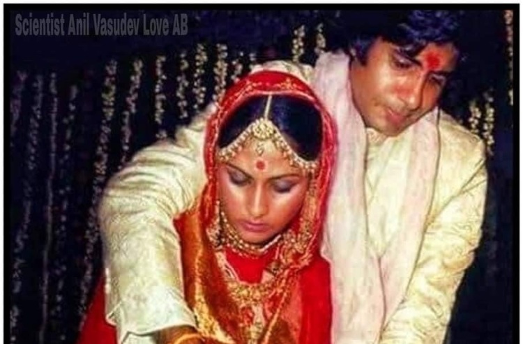अमिताभ बच्चन ने शादी की 49वीं सालगिरह पर शेयर की जया के साथ तस्वीर