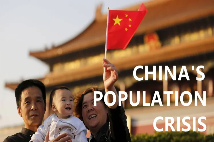 चीनः विवाह पंजीकरण में भारी गिरावट से जनसंख्या संकट बेहद खराब दौर मेंः विशेषज्ञ