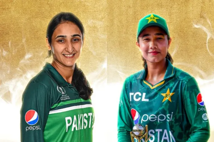 पाकिस्तान की दो क्रिकेटर 'आईसीसी महिला प्लेयर ऑफ द मंथ' के लिए नामांकित