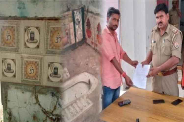 सीतापुरः शौचालयों में धार्मिक टाइलें लगाने पर दो गिरफ्तार