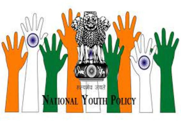 अखिल भारतीय विद्यार्थी परिषद की सरकार से राष्ट्रीय युवा नीति में बदलाव की मांग