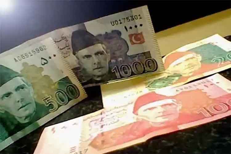पाकिस्तानी रुपये में लगातार सातवें दिन गिरावट