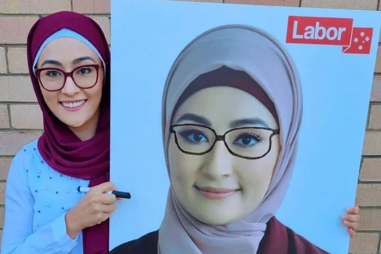 पूर्व अफगान शरणार्थी  पहली हिजाबी मुस्लिम महिला ऑस्ट्रेलियाई संसद की बनीं