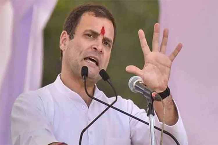 राहुल गांधी 