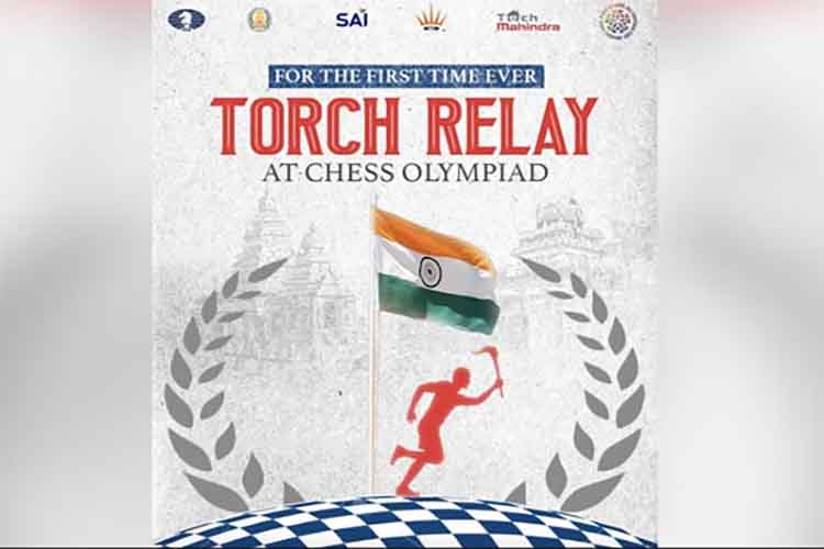 शतरंज ओलंपियाड मशाल रिले को भारत के 20 से अधिक शहरों में घुमाया गया