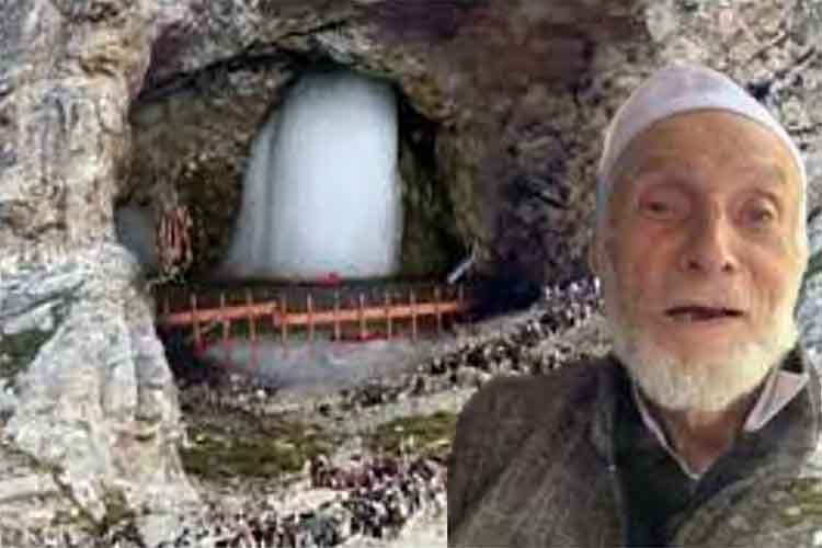 अमरनाथ गुफा को मेरे दादा ने खोजा थाः गुलाम नबी