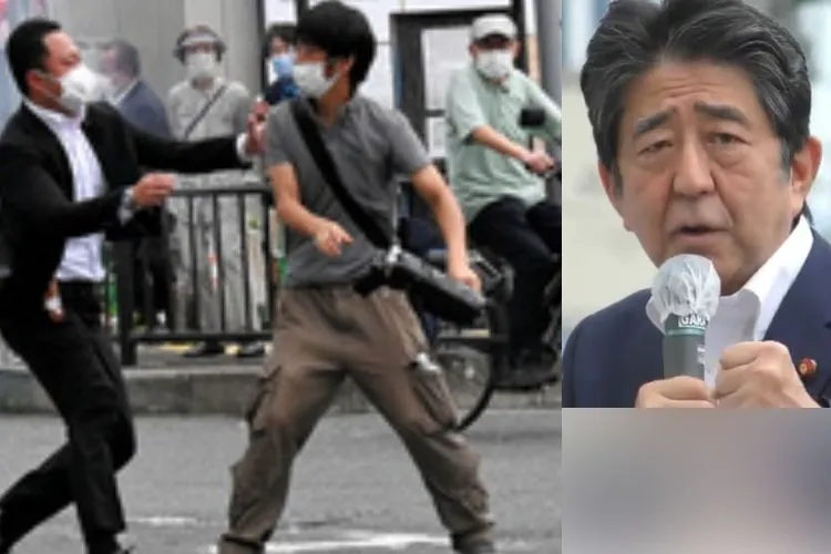कैमरों की नजरों से : देखें जापान के पूर्व पीएम शिंजो आबे को कैसे मारी गई गोली और बाद की तमाम घटनाएं