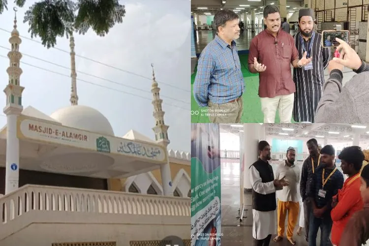 हैदराबाद: 'हमारी मस्जिद में आओ' अभियान बना एक मिसाल