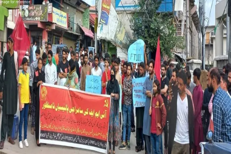  यूकेः कश्मीर पर कॉन्क्लेव, पीओजेके में मानवाधिकारों के उल्लंघन के लिए पाकिस्तान को लगाई फटकार