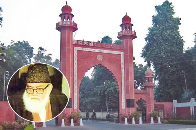 AMU : विवाद बढ़ा तो यूनिवर्सिटी प्रषासन ने सिलेबस से हटाई मौलाना मौदूदी की किताबें