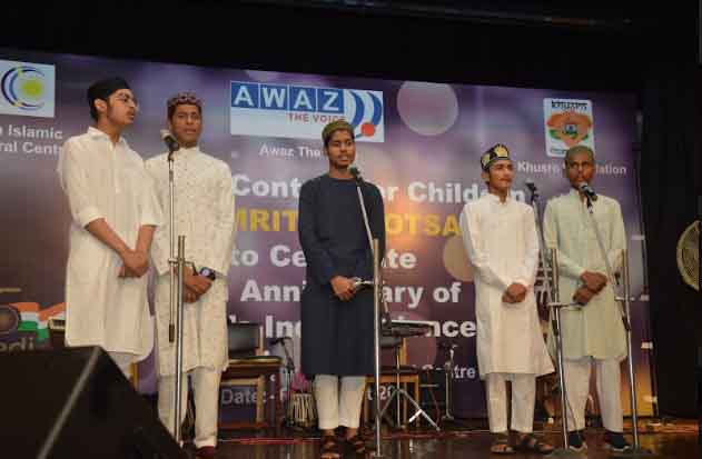 https://www.hindi.awazthevoice.in/upload/news/165978723214_islamic_cultural_centre_event_3.jpg