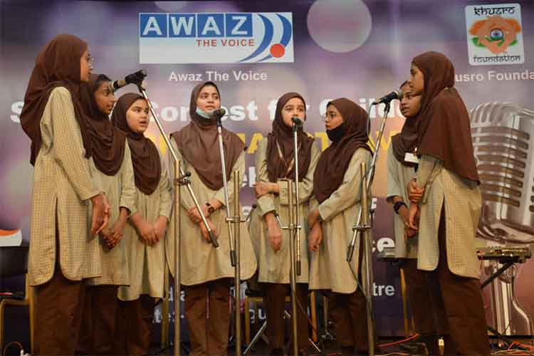 इंडिया इस्लामिक सेंटर में गायन प्रतियोगिता