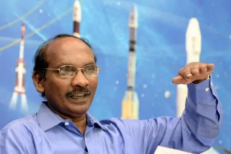 इसरो के चेयरमैन ने दिया बड़ा बयान! रॉकेट उपग्रह तैनात करने में विफल रहा 