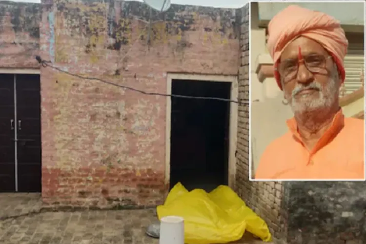 राजस्थान के हनुमानगढ़ में मृत मिला साधु, जांच जारी
