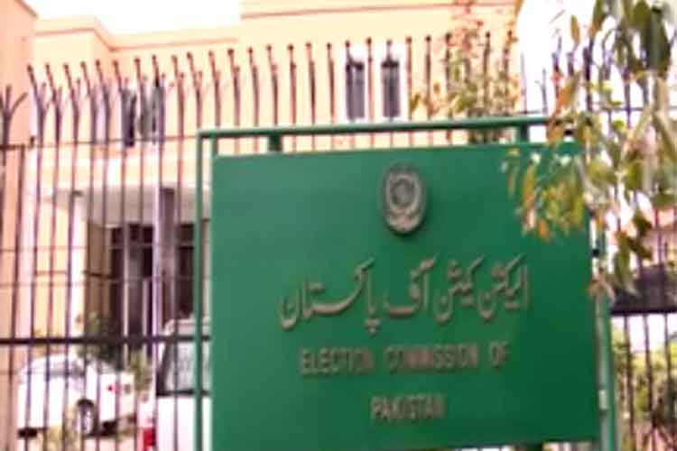 पाकिस्तान: अशांति के बीच चुनाव आयोग ने आम चुनाव की शुरू की तैयारी 