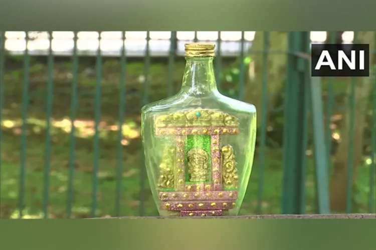 गणेश चतुथीः ओडिशा के कलाकार ने बोतल में बनाई गणेश की प्रतिमा