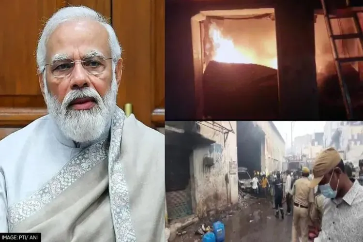 प्रधानमंत्री मोदी ने सिकंदराबाद में आग लगने से हुई मौतों पर जताया शोक, मुआवजे का ऐलान