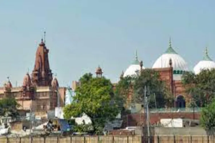 मथुरा के कृष्ण जन्मभूमि परिसर से मीना मस्जिद हटाने को लेकर याचिका दायर, सुनवाई 26 को