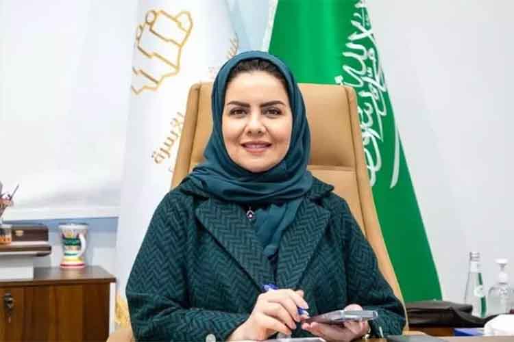 सऊदी अरबः एक महिला को पहली बार बनाया मानवाधिकार आयोग का प्रमुख