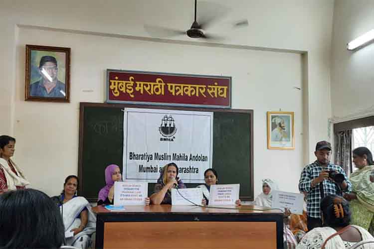 मुंबईः भारतीय मुस्लिम महिला आंदोलन ने बहुविवाह और हलाला पर की प्रतिबंध की मांग