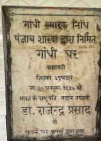 https://www.hindi.awazthevoice.in/upload/news/166462979618_Gandhiji_was_arrested_in_Palwal,_Netaji_Subhash_had_laid_the_foundation_stone_of_Gandhi_Ashram_2.jpg