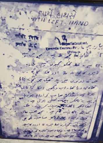 https://www.hindi.awazthevoice.in/upload/news/166462983518_Gandhiji_was_arrested_in_Palwal,_Netaji_Subhash_had_laid_the_foundation_stone_of_Gandhi_Ashram_3.jpg