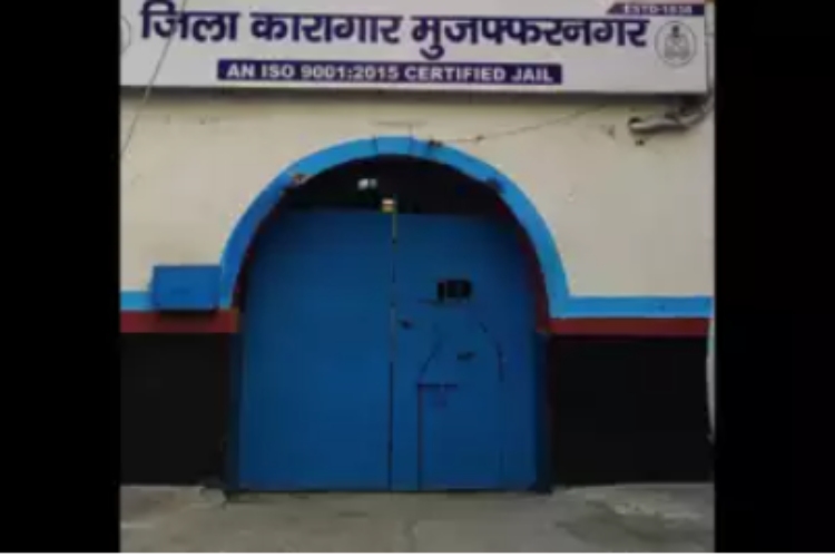 मुजफ्फरनगर जेल में मुस्लिमों कैदियों ने किया नवरात्रि का उपवास