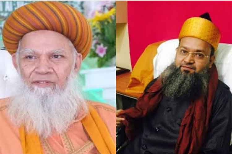 छत्तीसगढ़ में पैगम्बर मोहम्मद के वंशज मोहम्मद हाशमी 'रहमते आलम कांफ्रेंस' में करेंगे शिरकत 