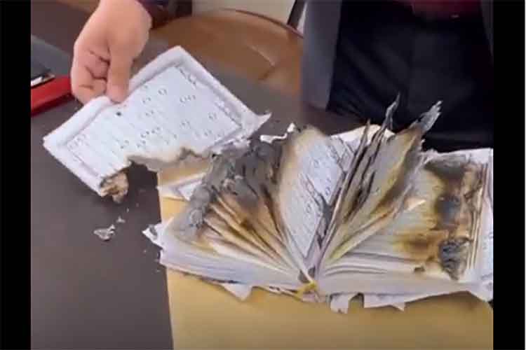 इजरायलियों पर कुरान की सात प्रतियां फाड़ने, कचरे में फेंकने, जलाने के आरोप, इस्लामिक निकायों ने की निंदा