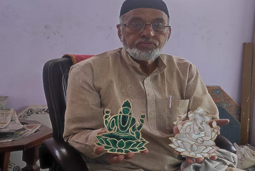 haji eqbal