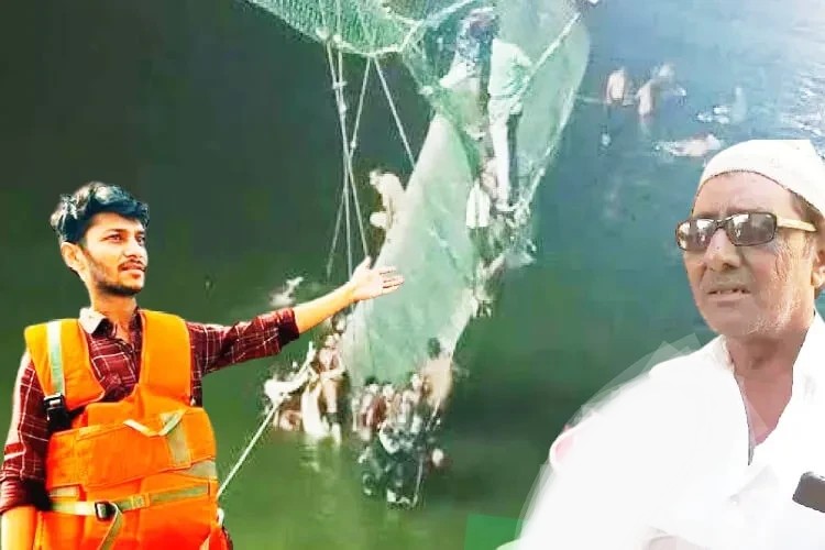 तौफीक, राजू भाई, हुसैन पठान, मुस्लिम मियांणा इन चार मुस्लिमों ने बचाई सैकड़ों जाने