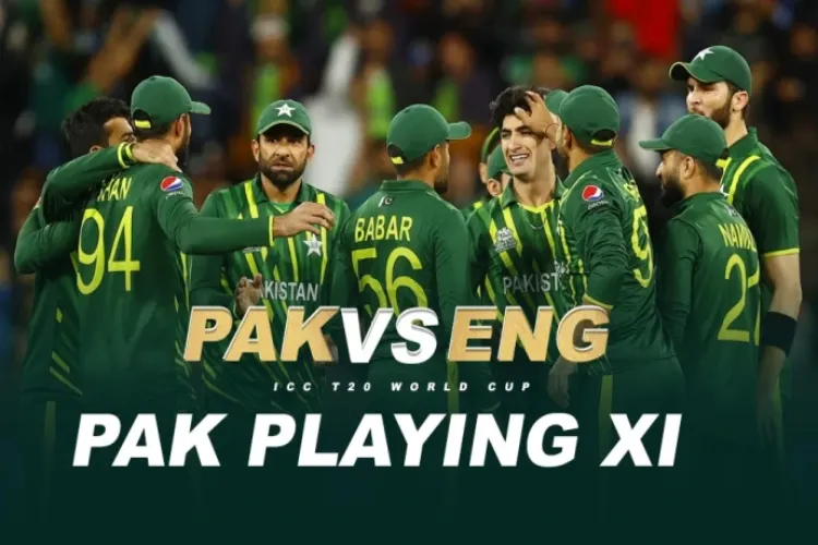 वर्ल्ड टी 20: पाकिस्तान का फाइनल में क्या होगा ? बाबर आजम बदल देंगे विनिंग कॉम्बिनेशन