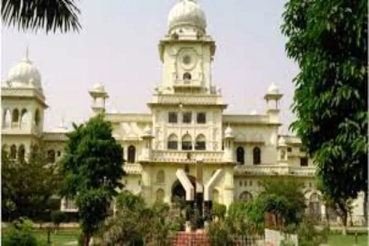 लखनऊ विश्वविद्यालय का 102वां वर्षगांठ आज