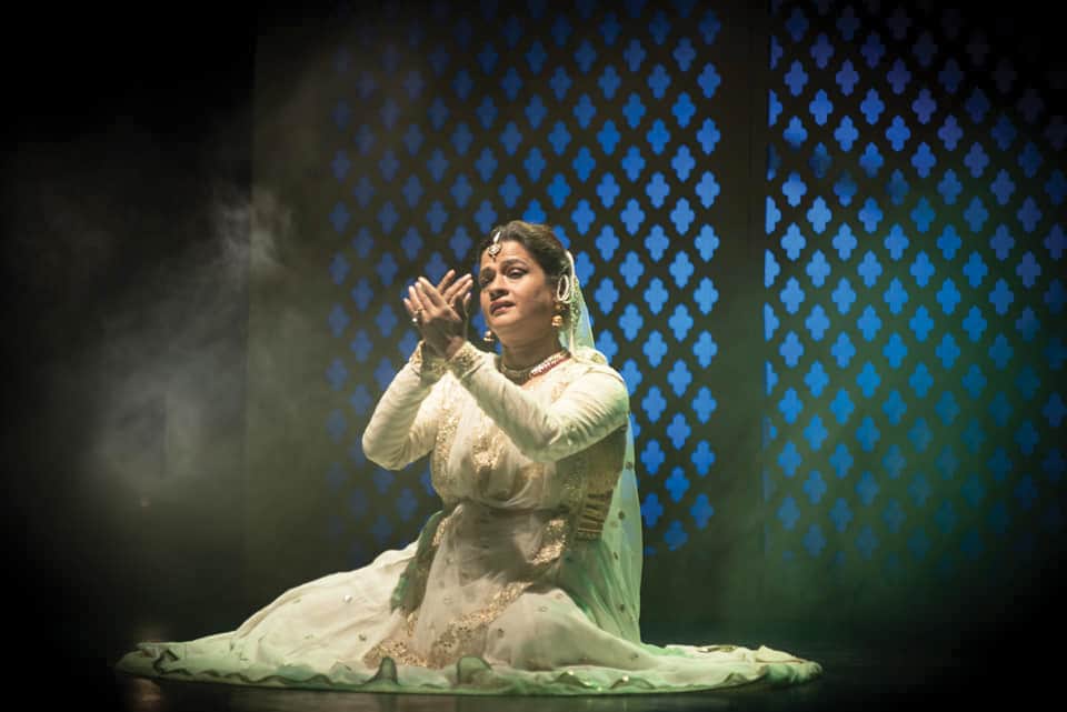 rani