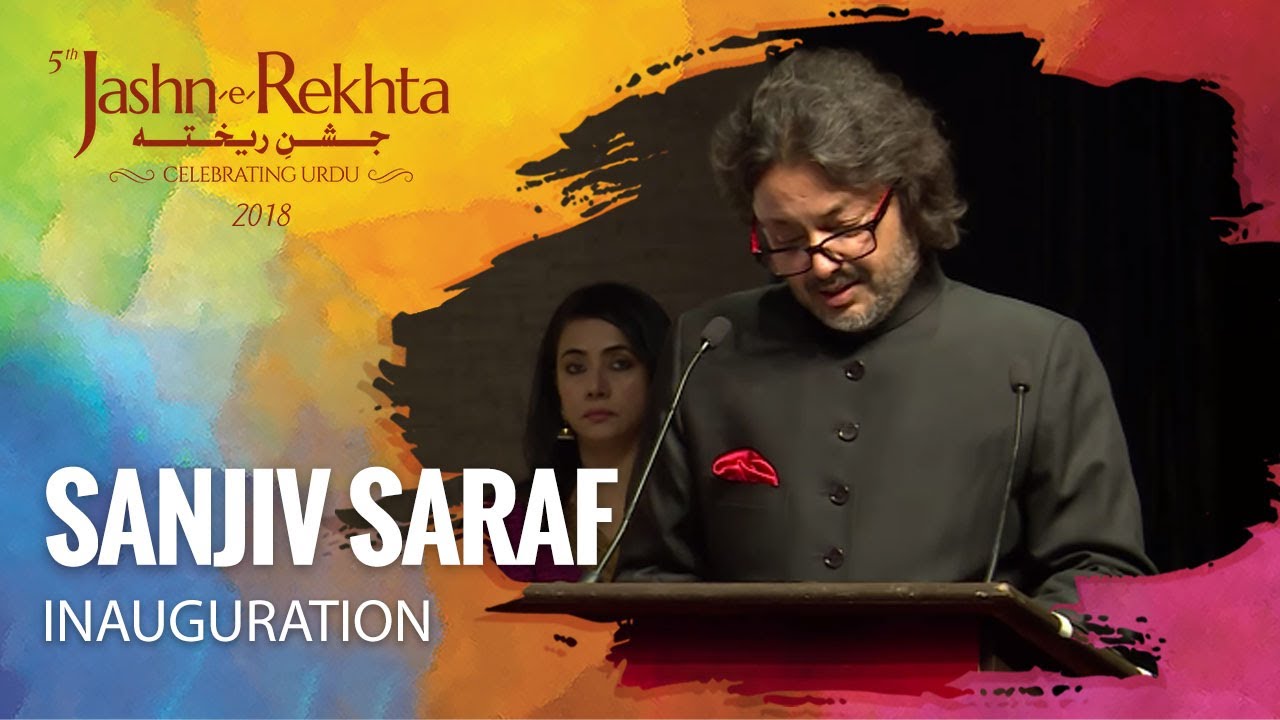 sanjeev sraf