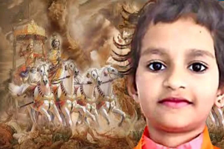 तेलंगाना की 9 साल की ताहिरा नाज गीता पाठ में अव्वल