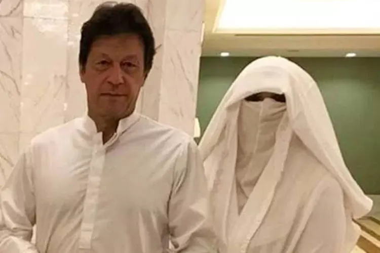 तोशखाना कांड में इमरान खान की पत्नी बुशरा बीबी का ऑडियो क्लिप सामने आया
