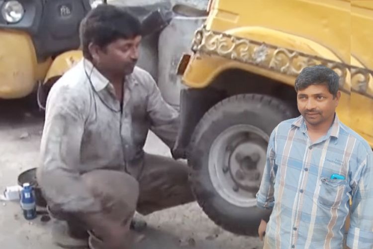 हिम्मत–ए–मरदां, मदद–ए–खुदा: दोनों आंखों के बिना ही बन गए ऑटो मैकेनिक