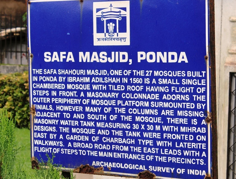 masjid