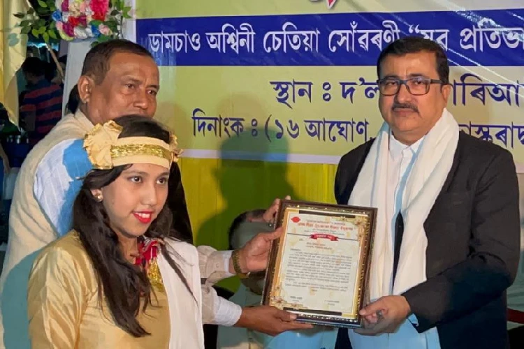 खलीलुर्रहमान हजारिका ने गाढ़ी कमाई से खरीदी जमीन दान में दी