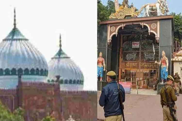 श्री कृष्ण जन्मभूमि के सर्वे के आदेश